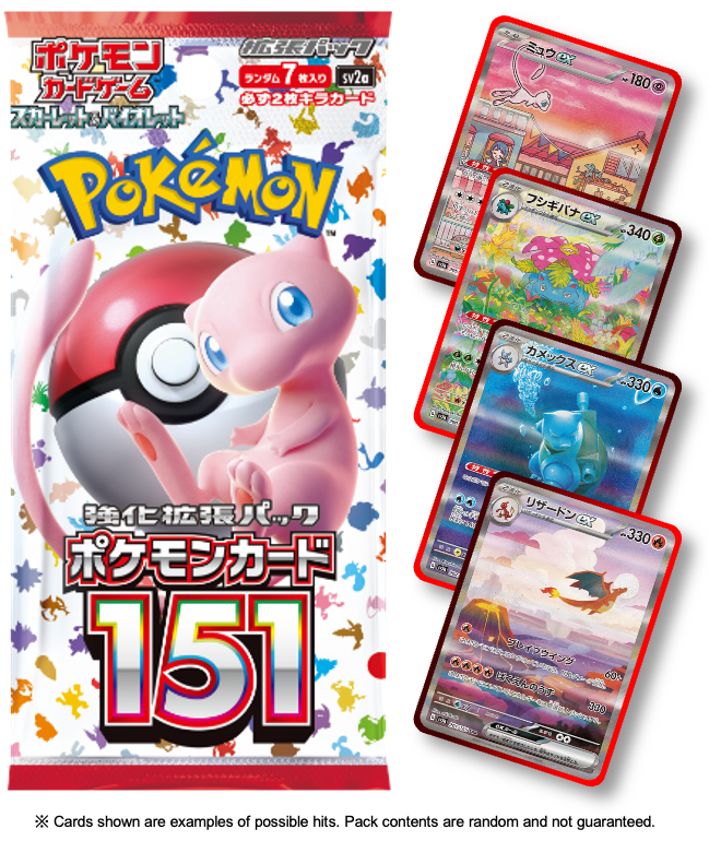 151 (JP)