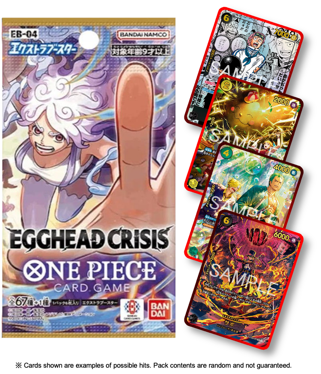 Egghead Crisis (JP)