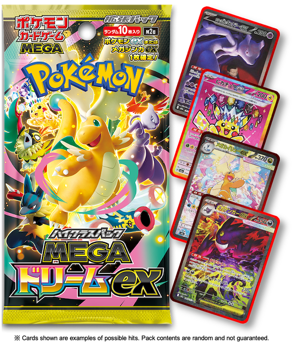 Mega Dream EX (JP)
