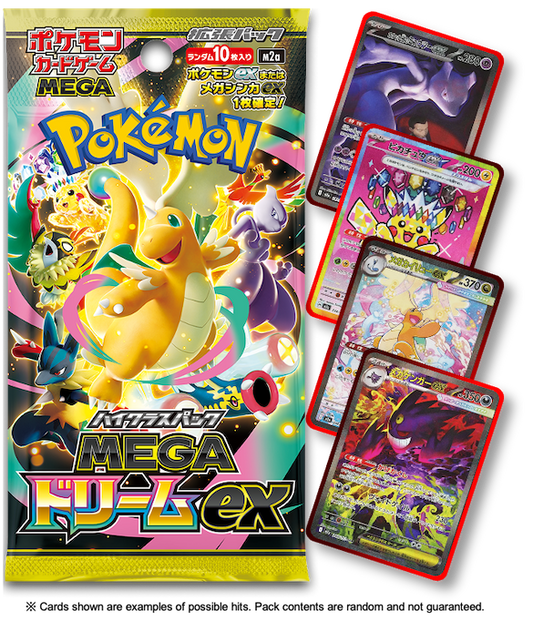 Mega Dream EX (JP)