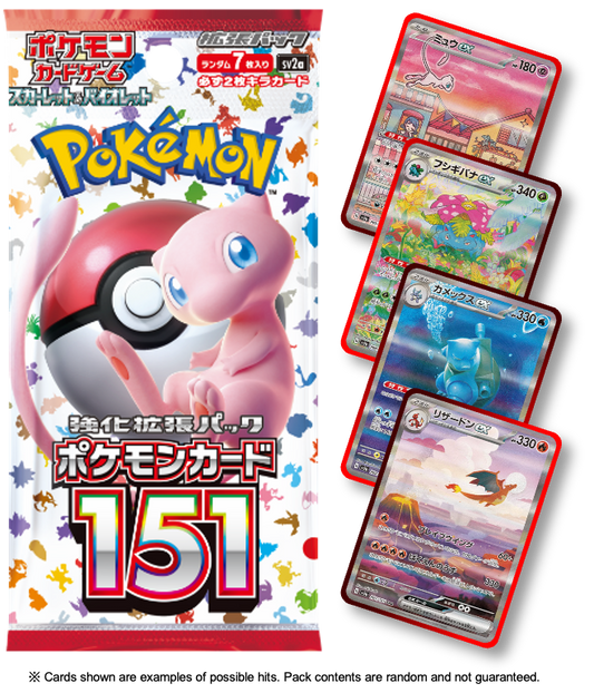 151 (JP)