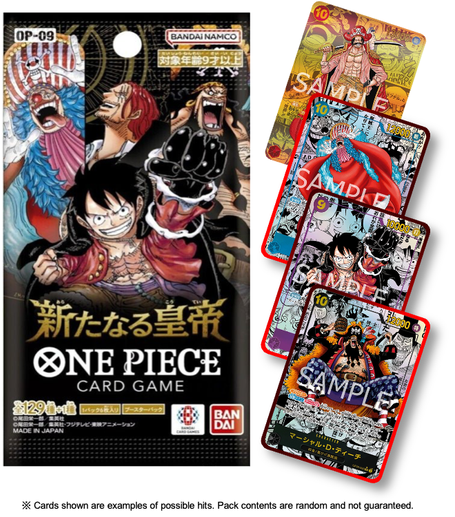 OP-09 Emporers in the New World (JP)