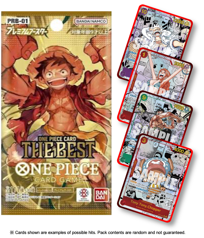 PRB-01 The Best (JP)