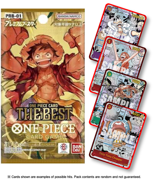 PRB-01 The Best (JP)