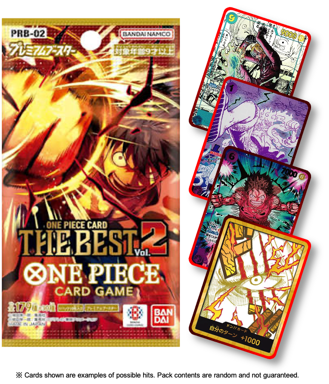 PRB-02 The Best Vol. 2 (JP)