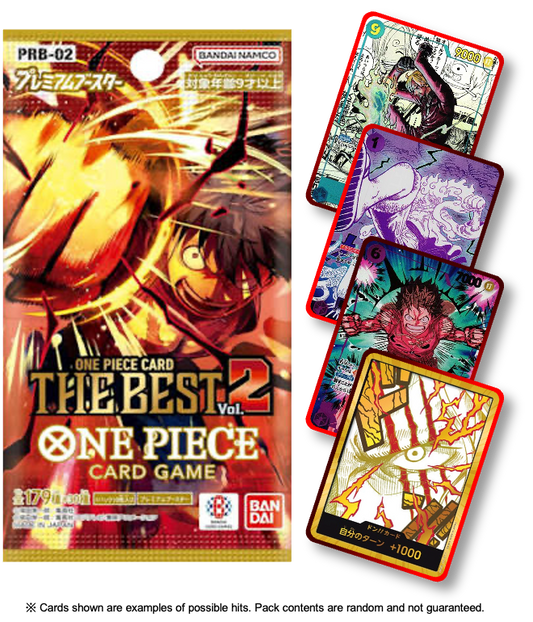 PRB-02 The Best Vol. 2 (JP)