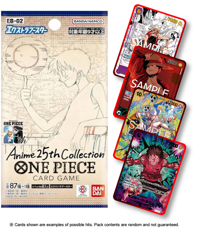 EB-02 Anime 25th Collection (JP)