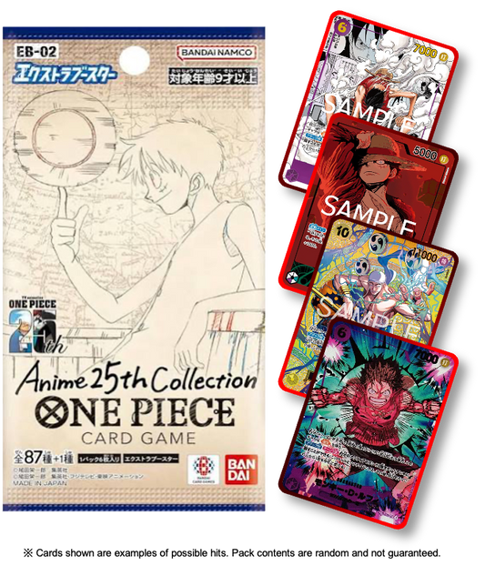EB-02 Anime 25th Collection (JP)