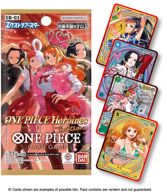 Heroines Edition (JP)