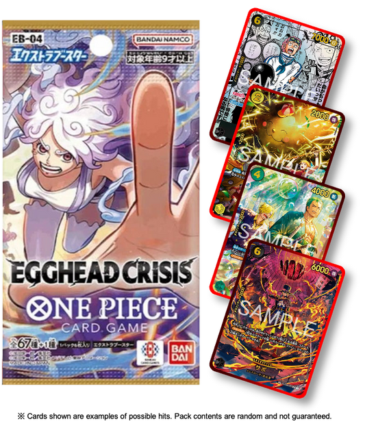 Egghead Crisis (JP)